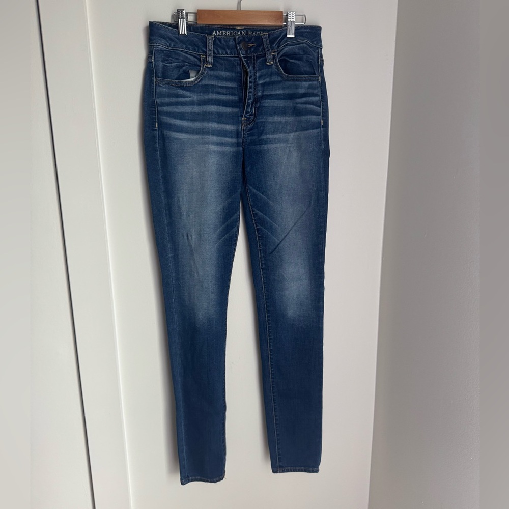 American Eagle Outfitters Dark Blue super super stretch jeans - jeggings